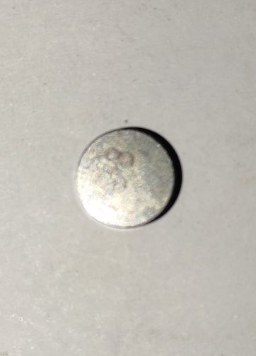 14932KT7013 ANELLO RASAMENTO PUNTERIA (1.975)