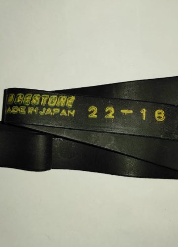 42713304003 DEFLETTORE RUOTA (BRIDGESTONE)