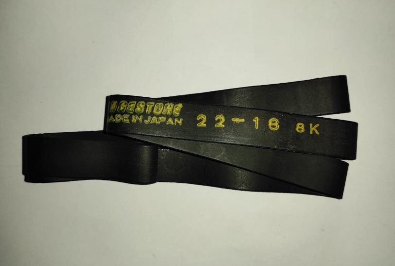 42713304003 DEFLETTORE RUOTA (BRIDGESTONE)