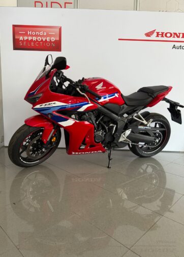 HONDA CBR 650 R E-CLUTCH