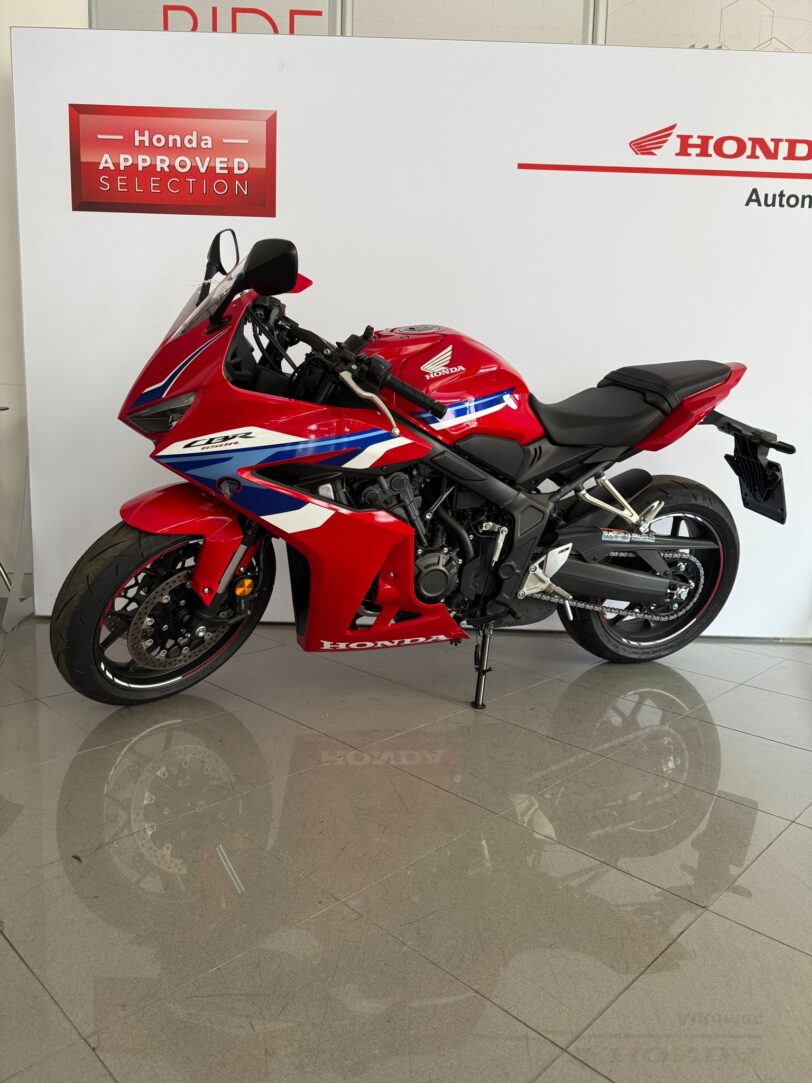 HONDA CBR 650 R E-CLUTCH