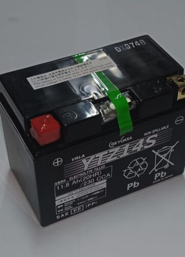 31500Z25C63 BATTERIA (YTZ14S) (GS YUASA)